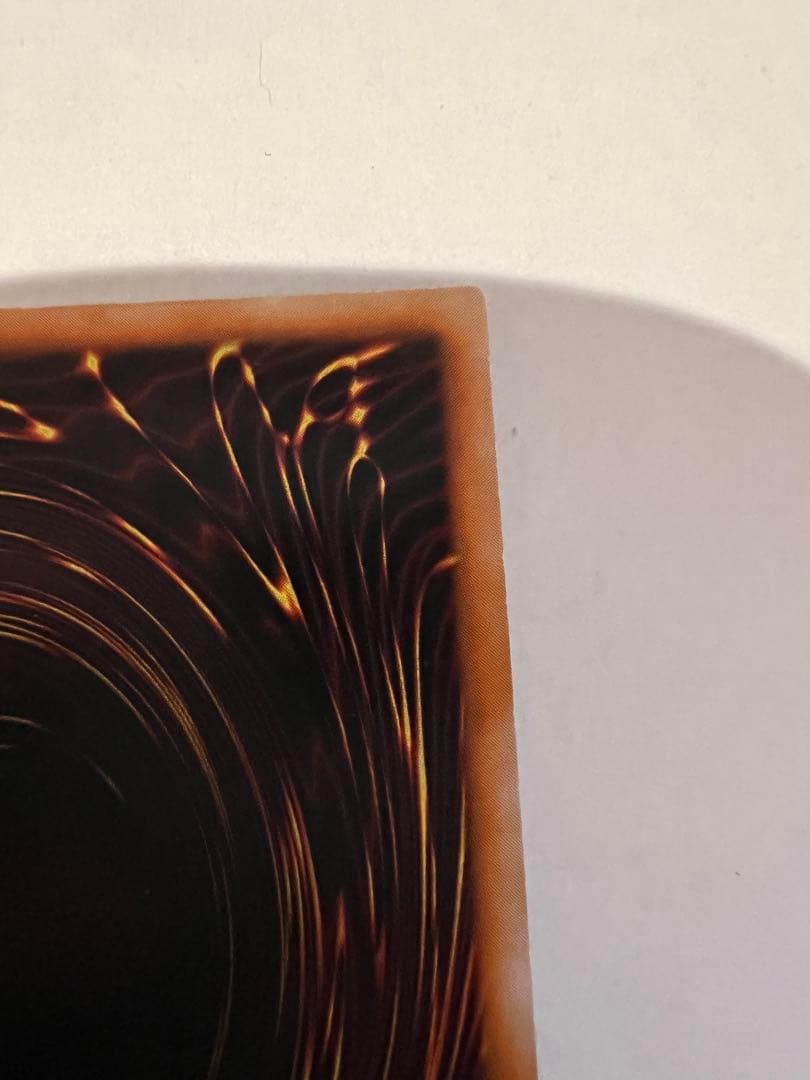 遊戯王　ホーリーナイトドラゴン　初期　シークレットレア　プロモ　闇界決闘記