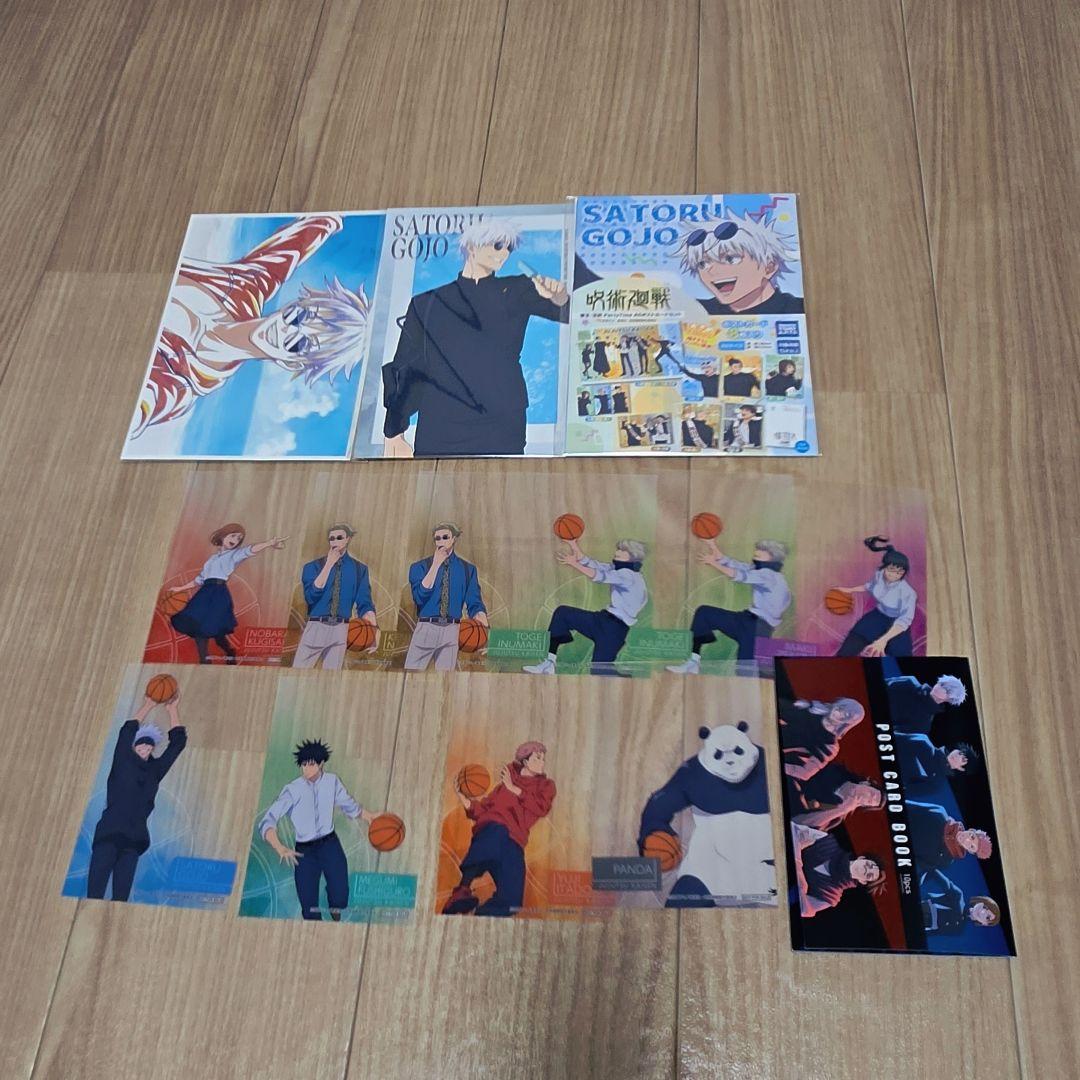 五条悟　呪術廻戦　500点超まとめ　缶バッジアクスタたぴぬい