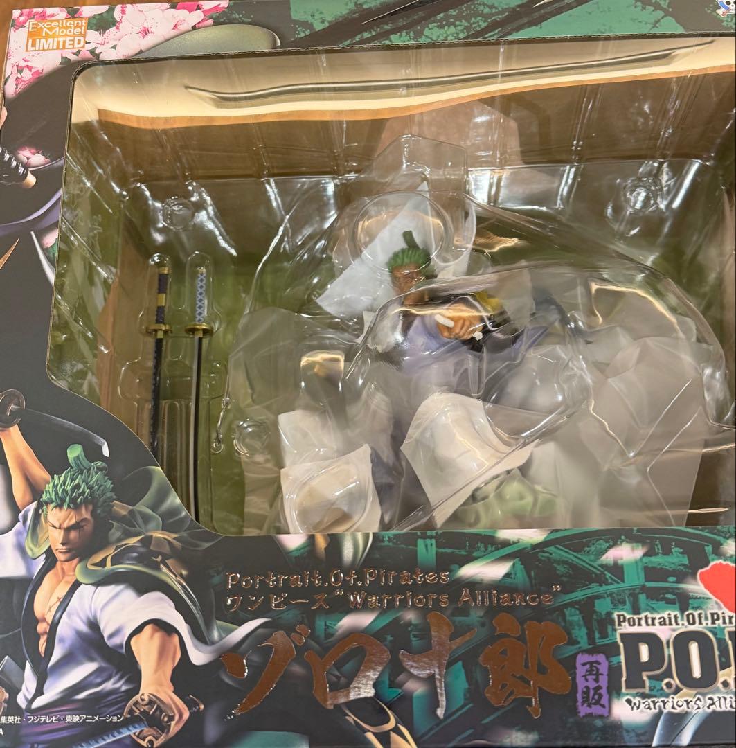 P.O.P ワンピース Warriors Alliance ゾロ十郎 新品未開封