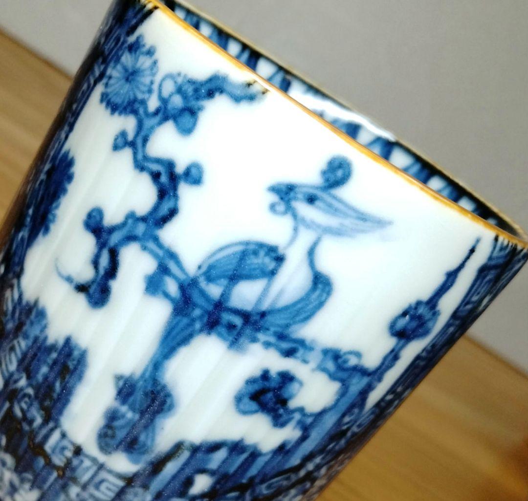 ☆ 加藤利昌 清水焼 湯呑茶碗