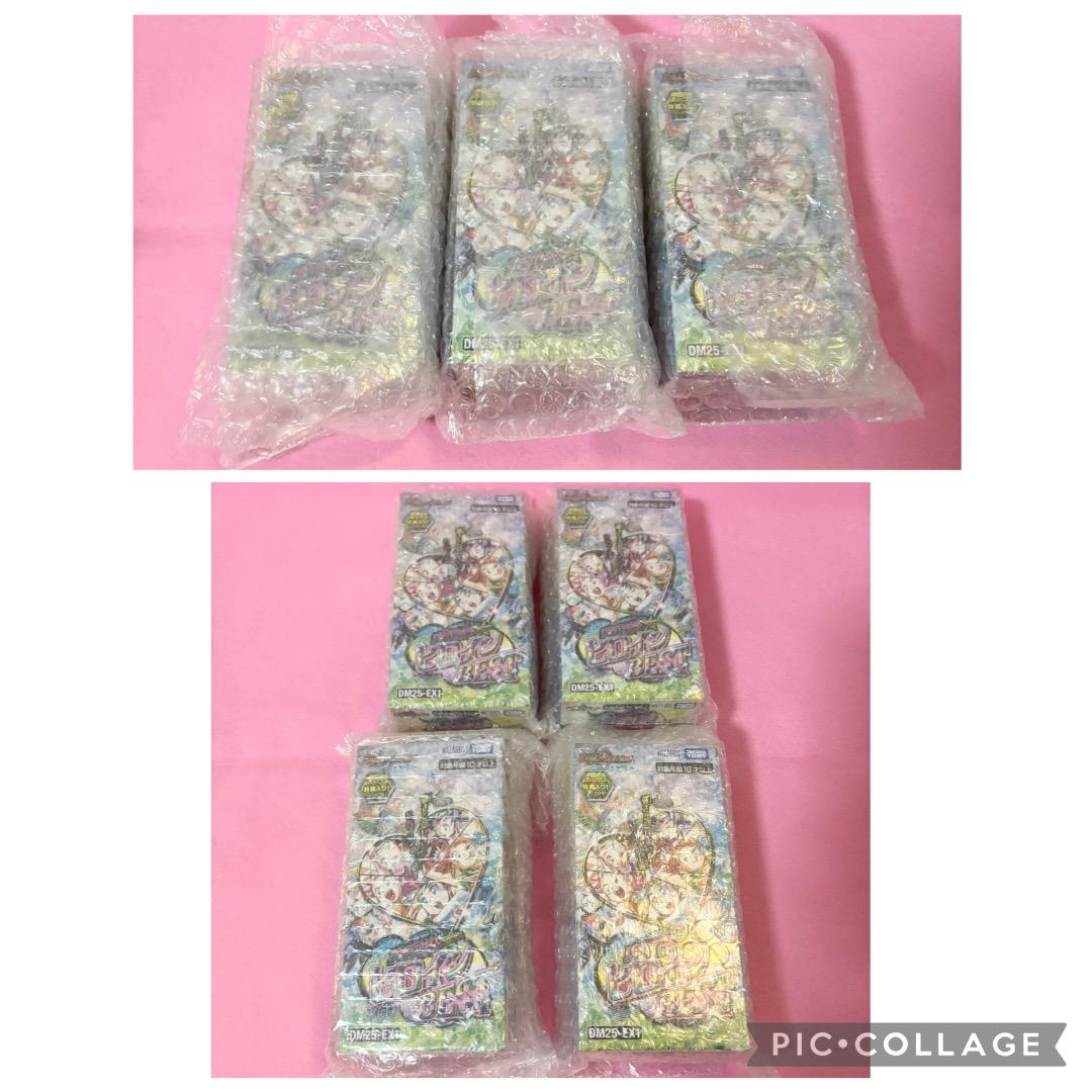 【新品・未開封7BOX】デュエル・マスターズTCG 愛感謝祭 ヒロインBEST