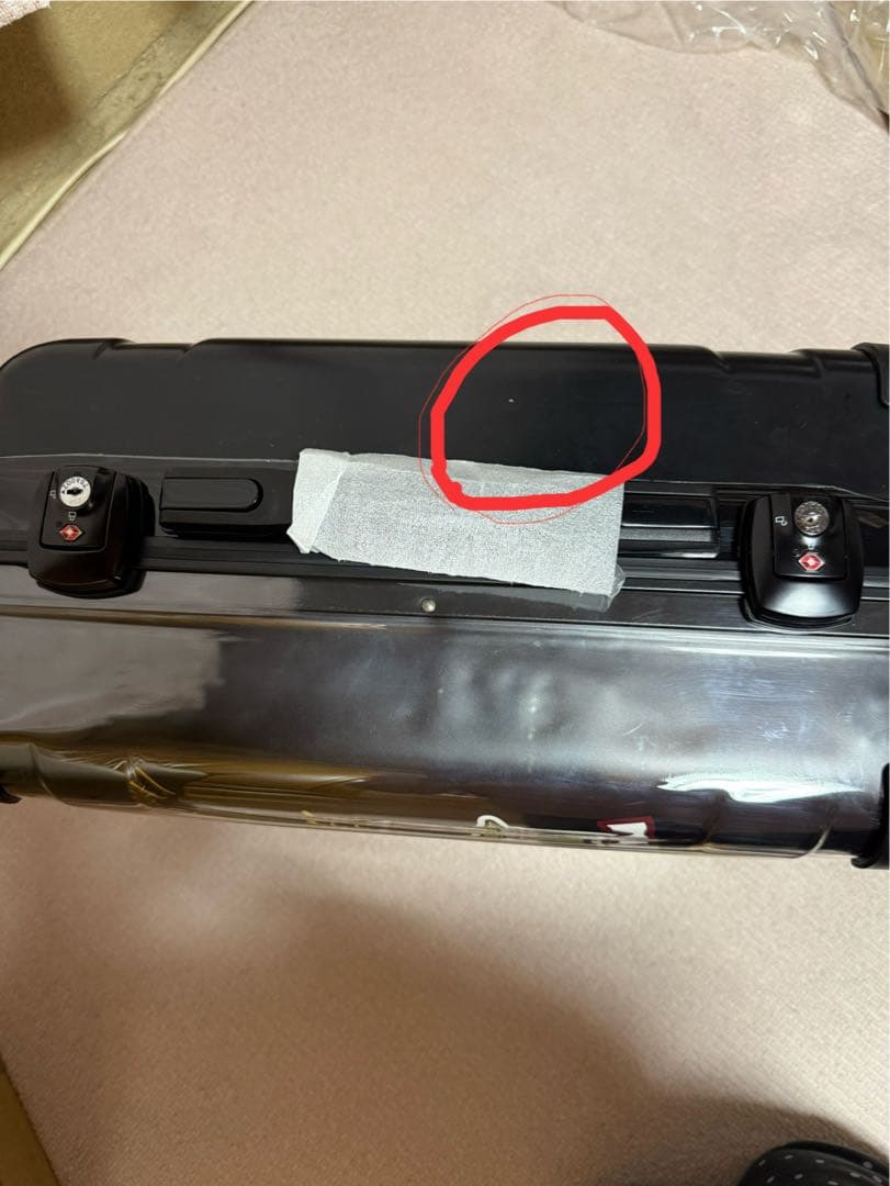 BANANAFISH キャリーケース＆ラゲッジタグセット 新品 未使用品