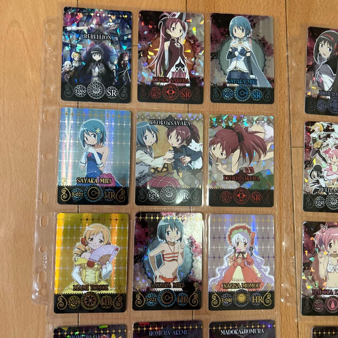 魔法少女まどか☆マギカ　バラ売り歓迎