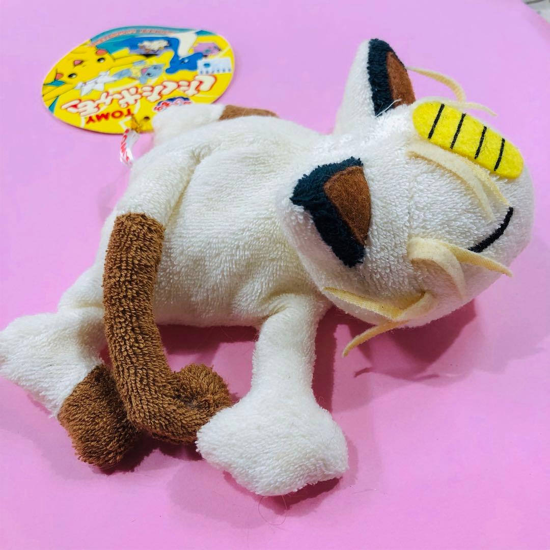 激レア★当時物 ポケモン ポケットモンスター ニャース くたくたポケモンTOMY