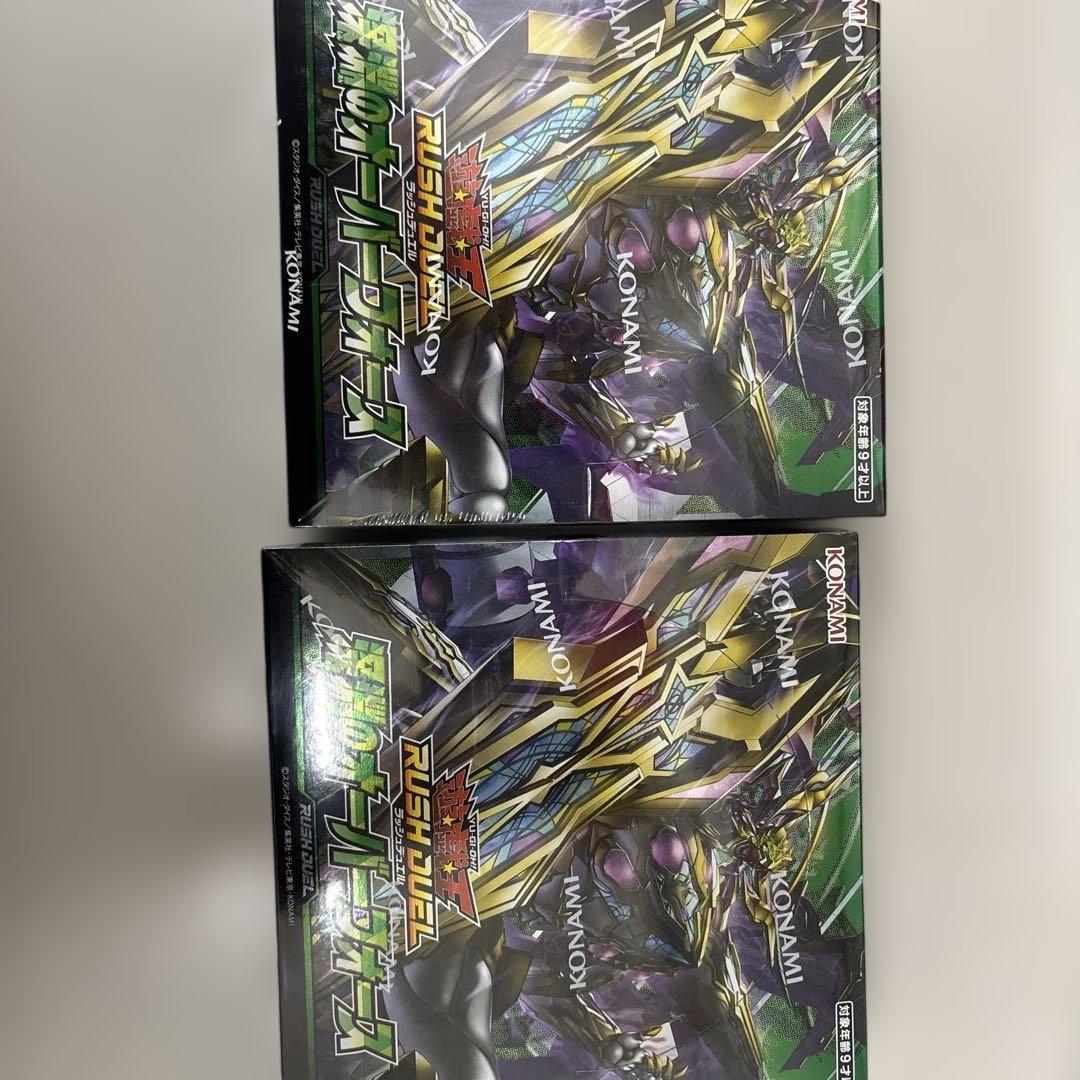 遊戯王　ラッシュデュエル　オーバーフォース　　2box 未開封