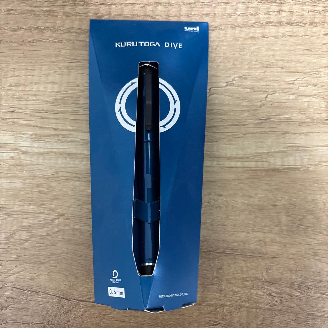 クルトガダイブ グランブルー 世界5000本限定※値下げ可能