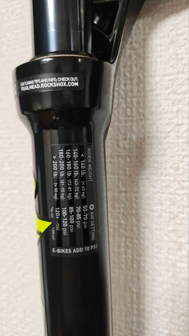 パーツ RockShox Recon 140mm 29er BOOST