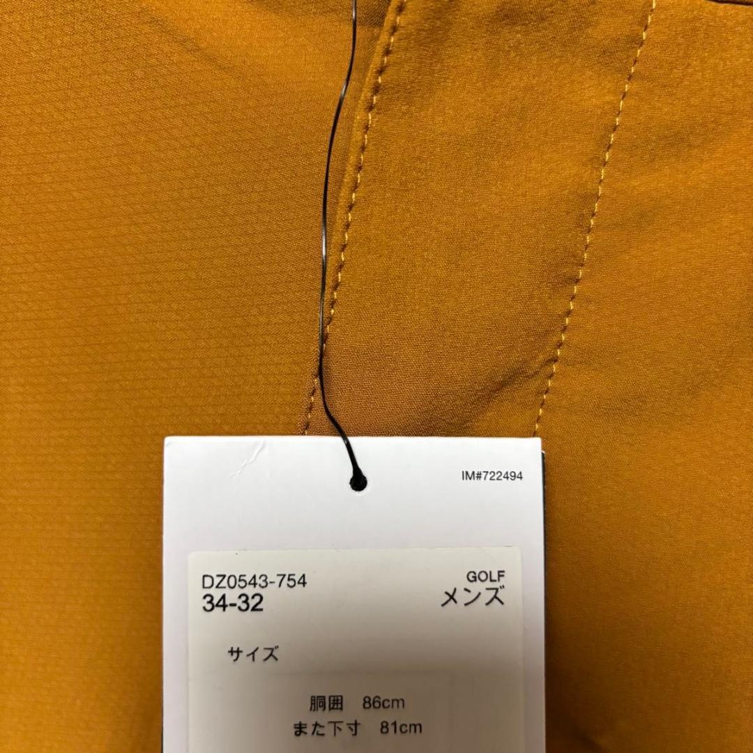 NIKE ナイキ　JORDAN ジョーダン　ゴルフ　GOLF パンツ 新品