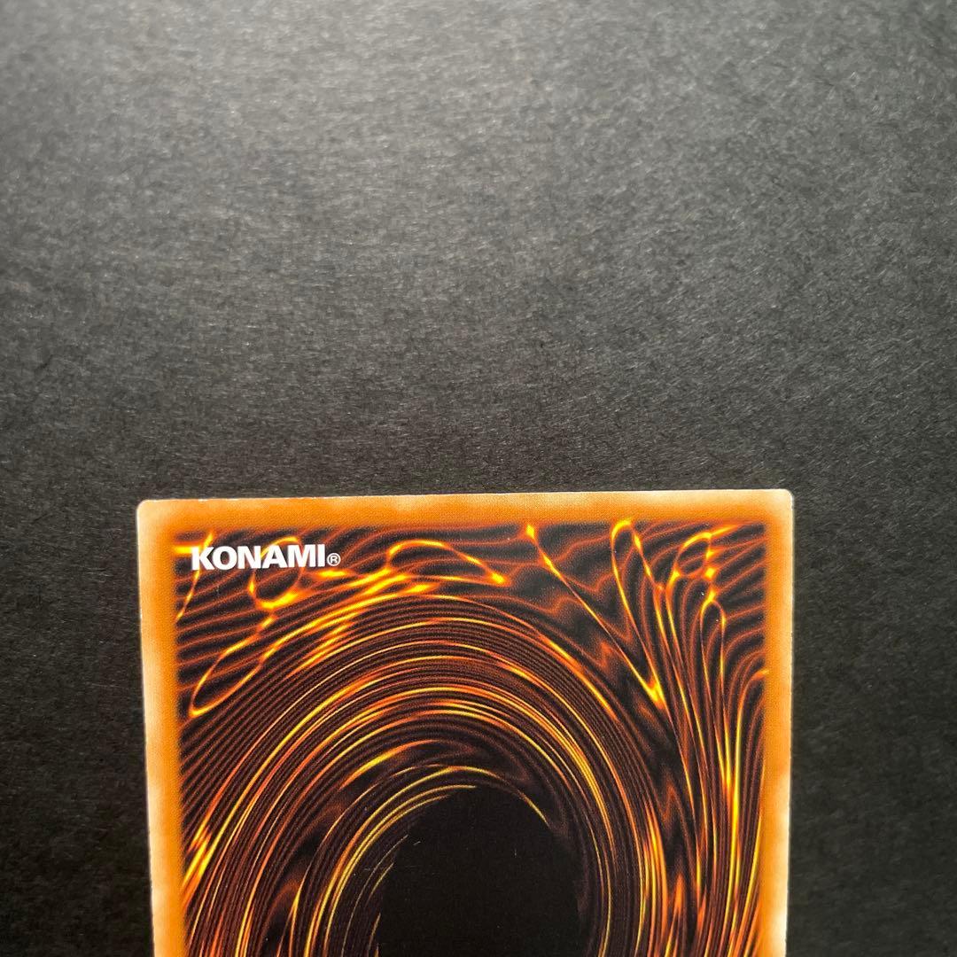 トゥーン・ブラック・マジシャン・ガール