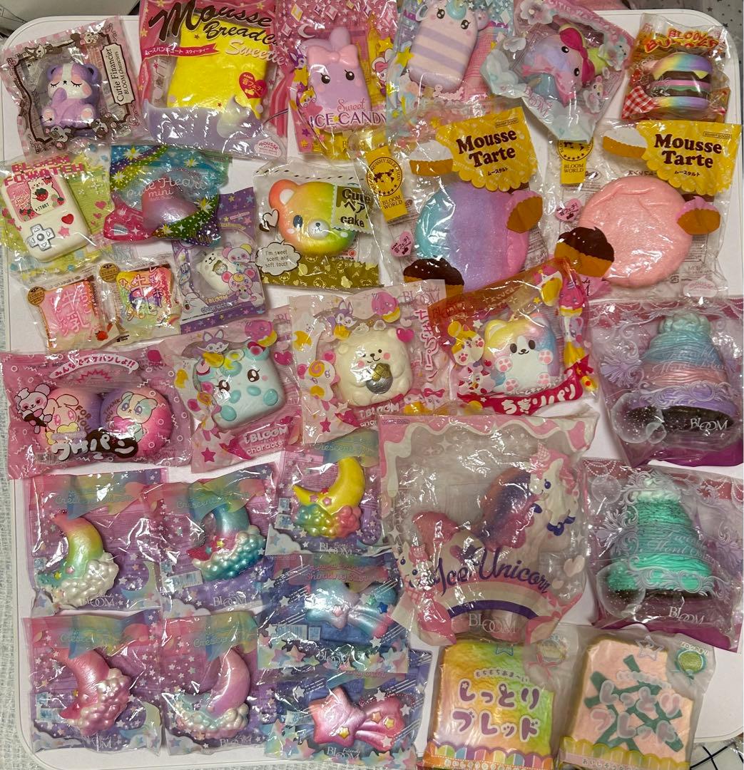 ブルームスクイーズ まとめ売り 32点