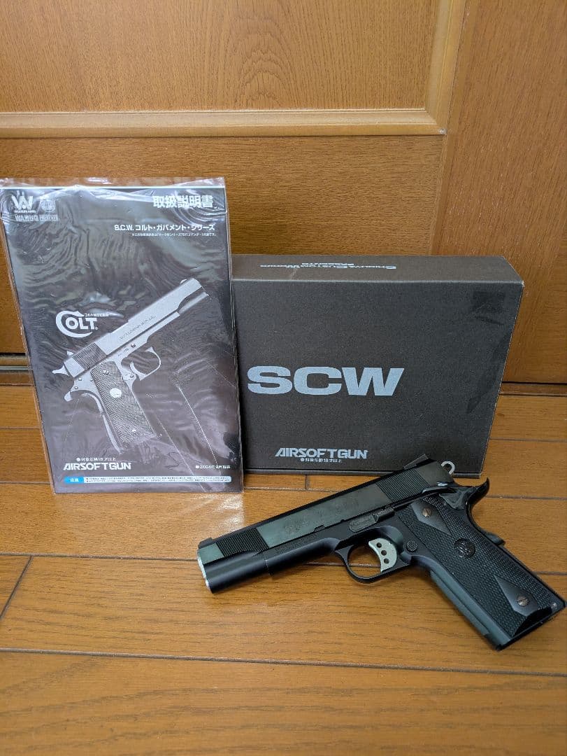 ウエスタンアームズ　Smith＆Wesson sw1911 scw2