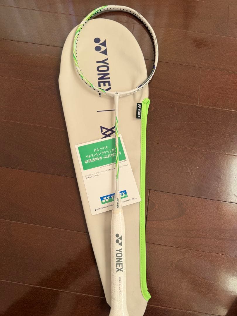 アストロクス100zzVA 4UG6