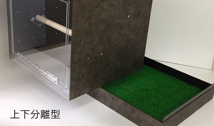 爬虫類・小動物用ケージ 主にヘビ用軽量ケージ