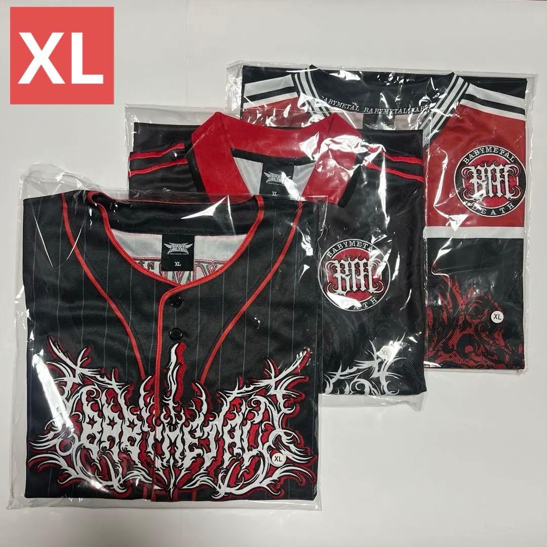 BABYL XL サッカー ベースボール ホッケー ジャージ 3点セット