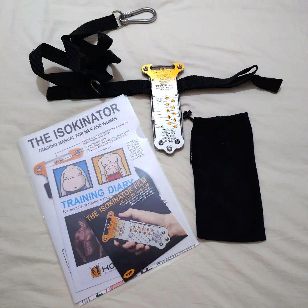 ISOKINATOR 筋力トレーニング器具