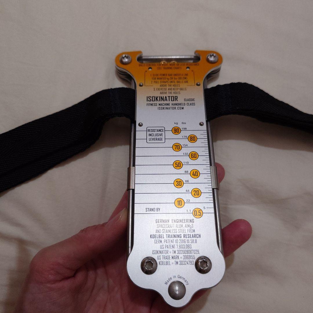 ISOKINATOR 筋力トレーニング器具