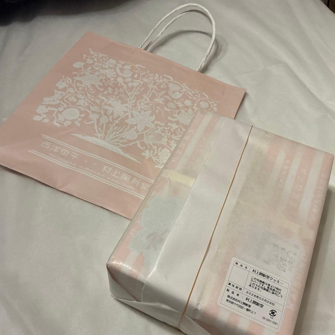 入手困難　村上開新堂クッキー１号缶　未開封