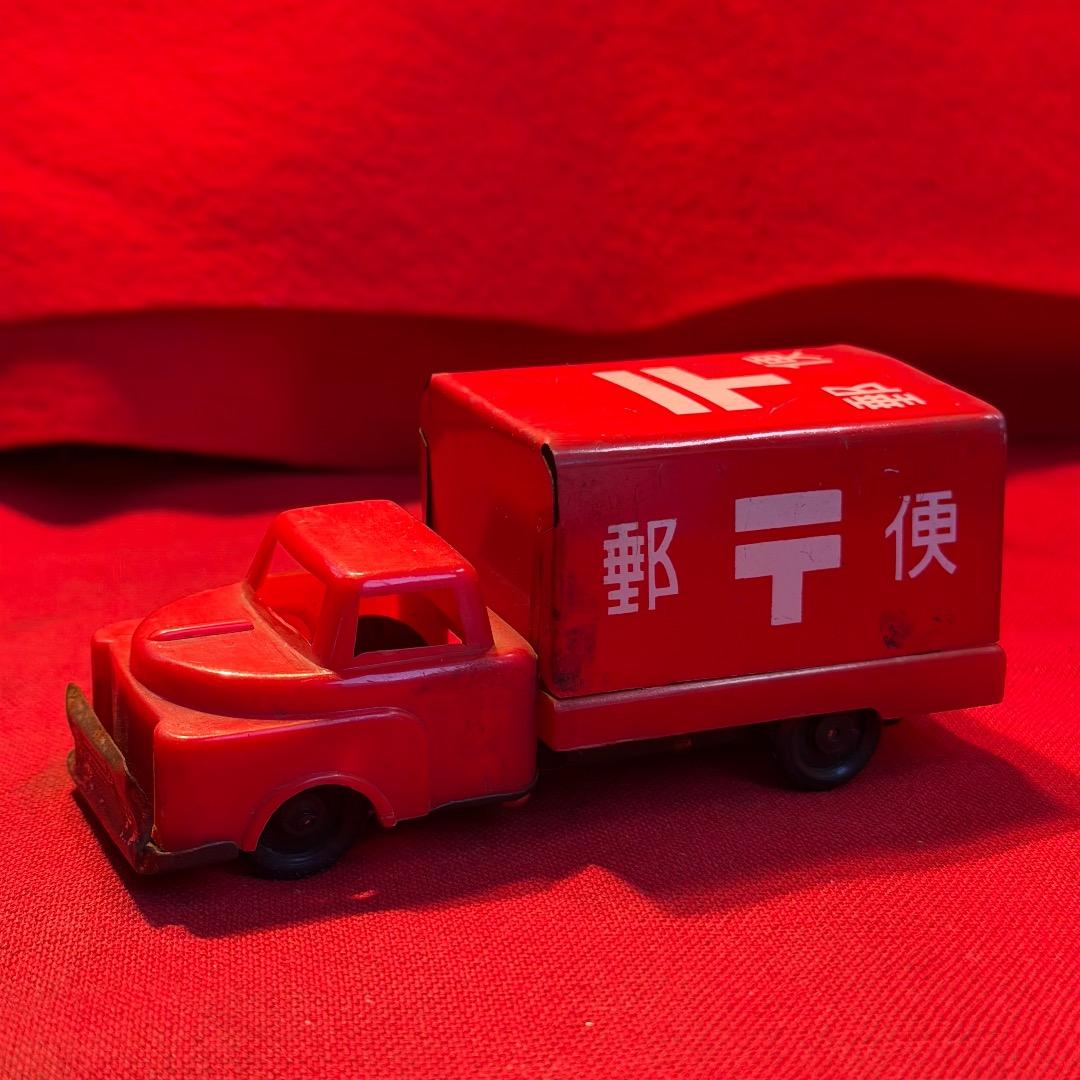 昭和 ブリキ 車 おもちゃ セット_
