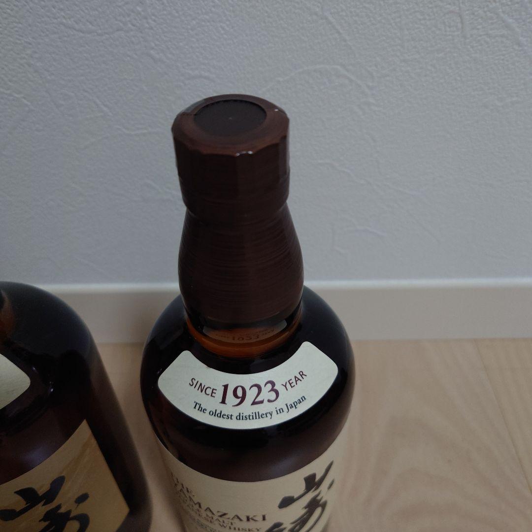 サントリー　シングルモルトウィスキー　山崎NV ２本セット