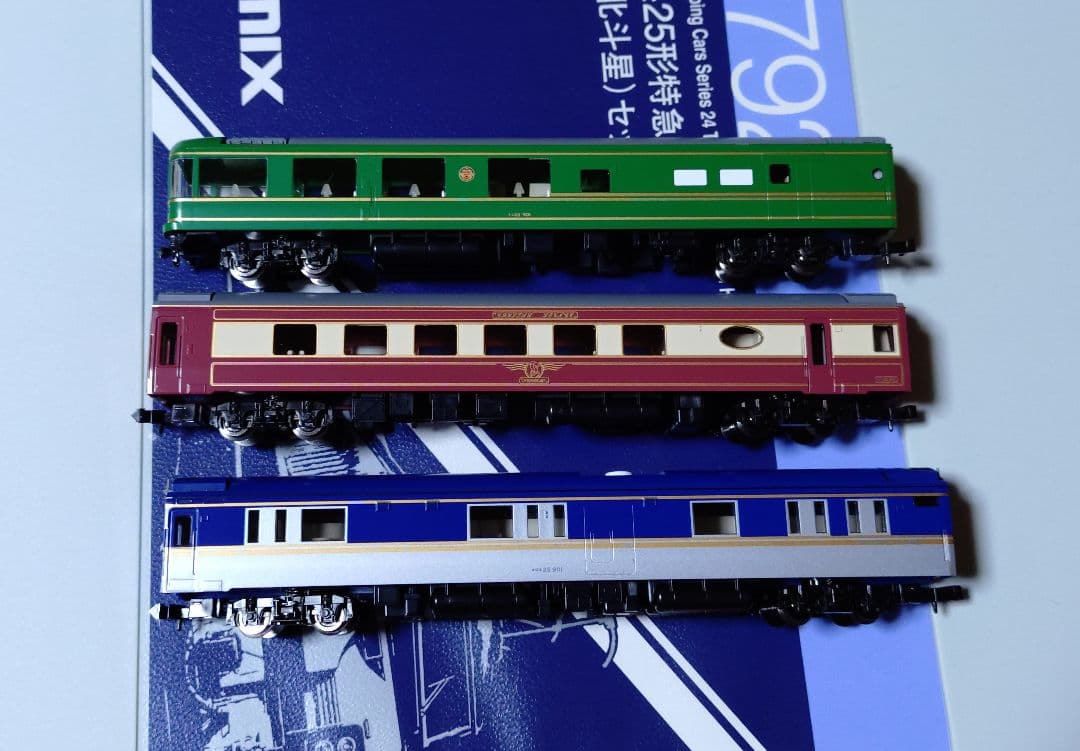 TOMIX 夢空間 3両 92792バラシ 北斗星