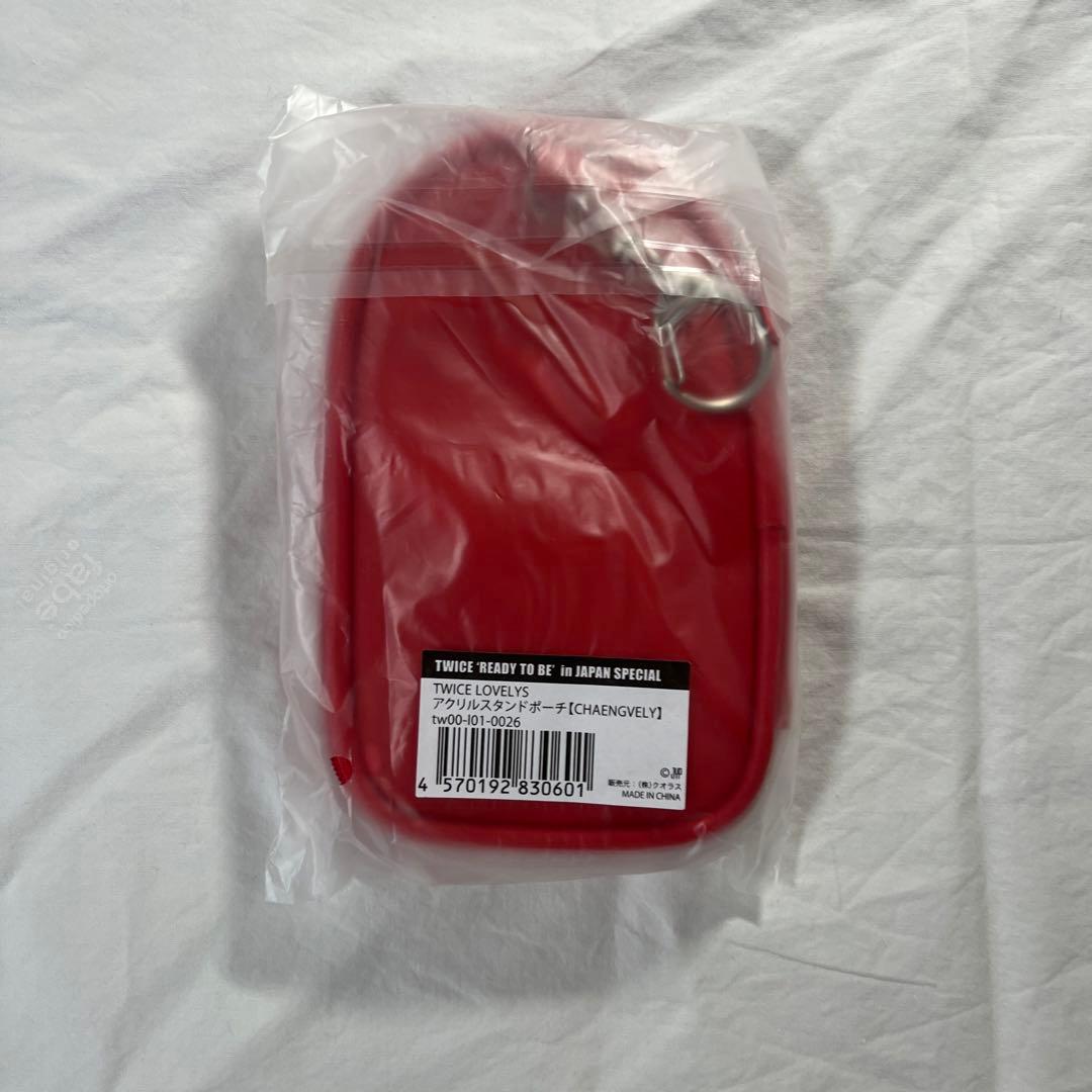 TWICE READY TO BE チェヨン chaeyoung ライブ グッズ