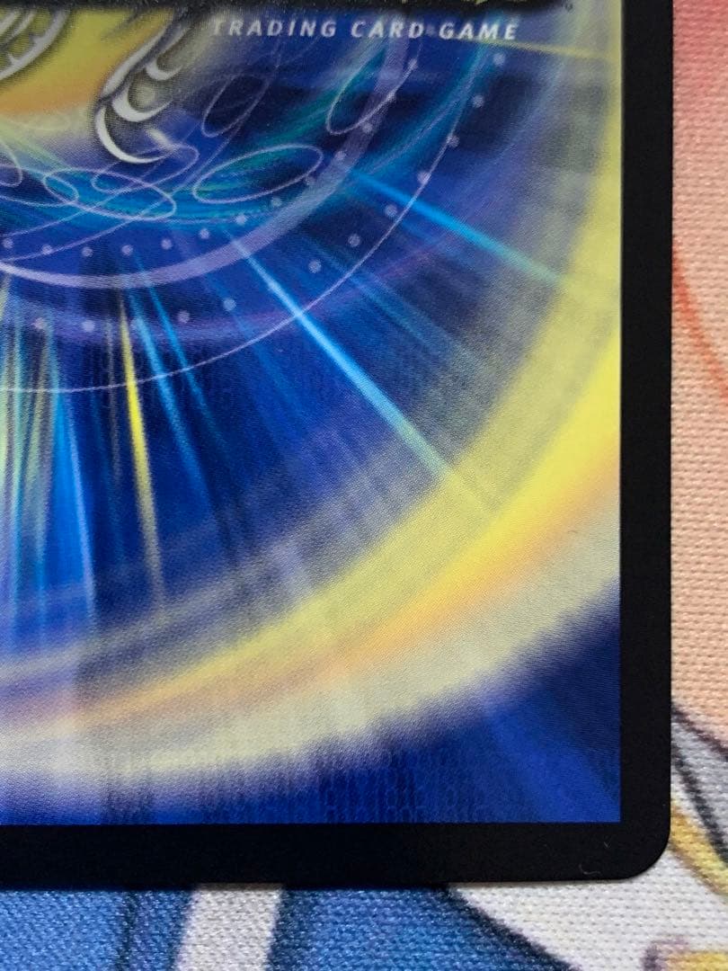 闘争類喧嘩目ステゴロカイザー　お清めシャラップ　GPプロモ