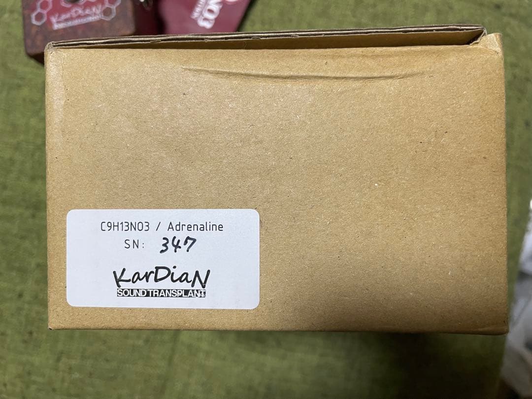 KarDiaN C9H13NO3『アドレナリン』ディストーション