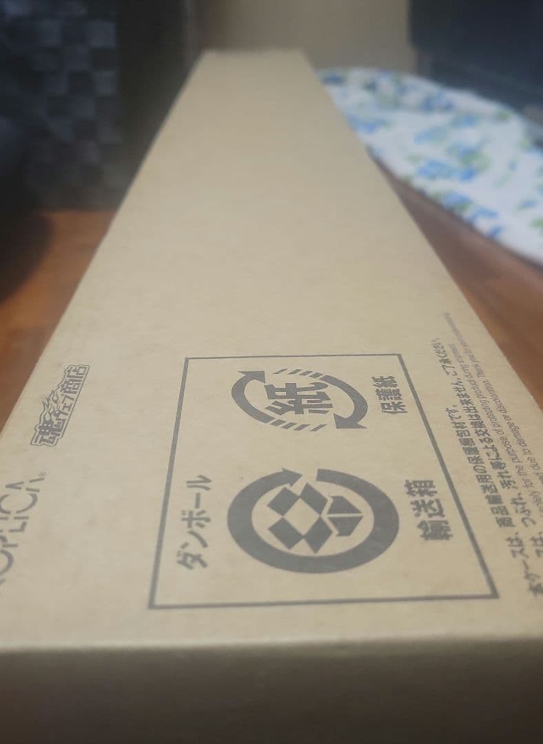 鬼滅の刃 プロプリカ 日輪刀 煉獄杏寿郎