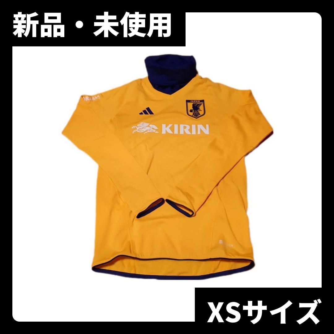 新品 アディダス サッカー 日本代表 2022 プロ ウォームトップ XSサイズ