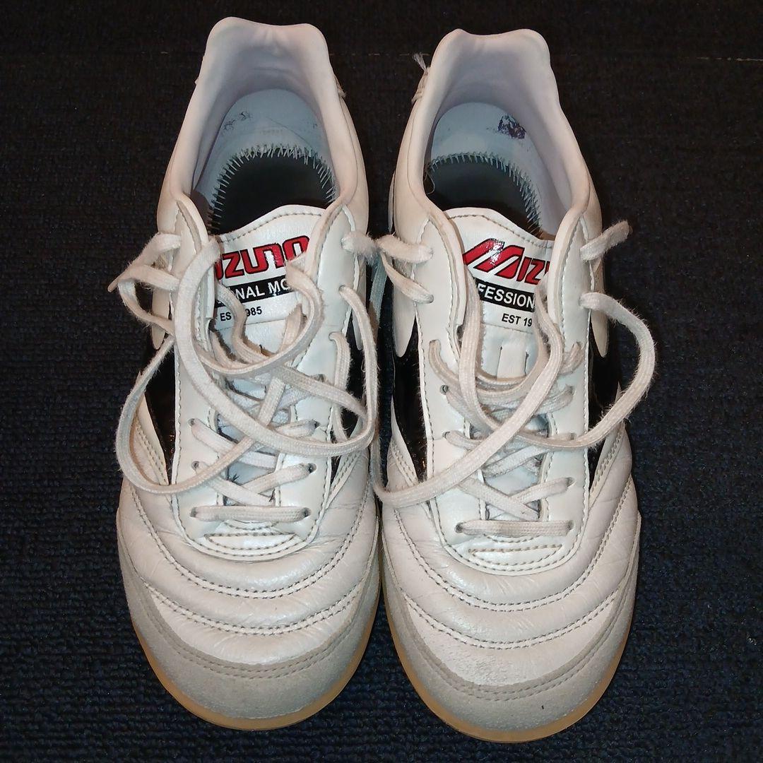 美品ミズノモレリアMIZUNOMORELIA フットサルシューズ 23.5cm