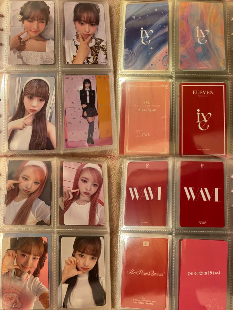 ive レイ トレカ まとめ売り