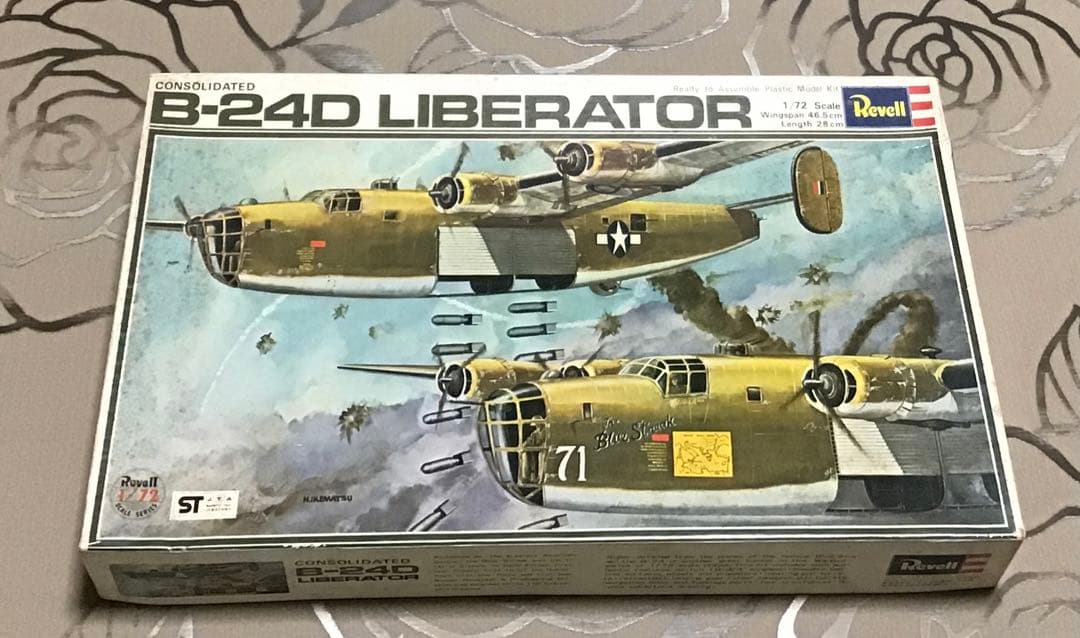 ハセガワ Revell 2箱セット