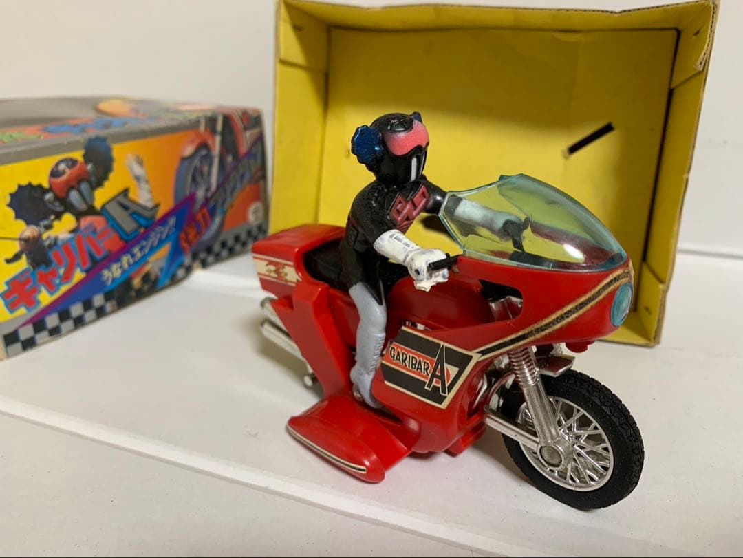 ⚠️レア　アクマイザー3 走れ　ギャリバーA タカトク　当時物