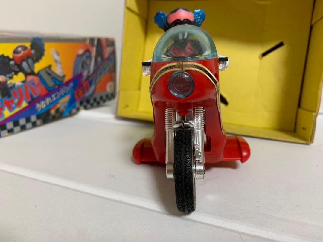 ⚠️レア　アクマイザー3 走れ　ギャリバーA タカトク　当時物