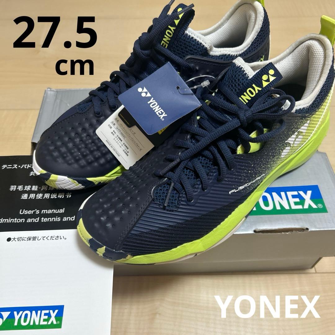 YONEX パワークッション フュージョンレブ27.5cm