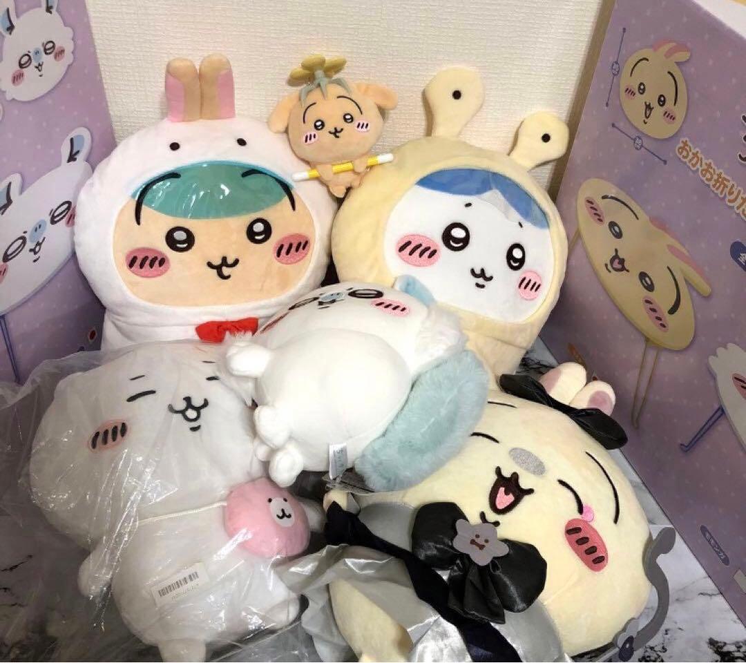 ちいかわ 13点 まとめ売り　ミニテーブル　ライト　ぬいぐるみ