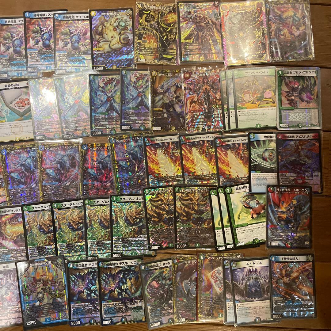 デュエマ　まとめ売り　引退品　5000枚以上