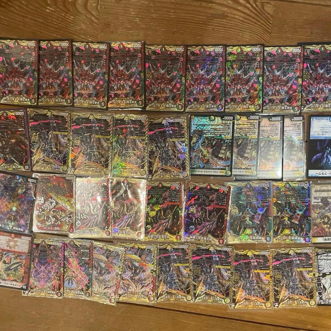 デュエマ　まとめ売り　引退品　5000枚以上