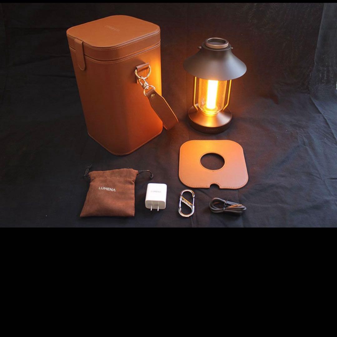 【新品・未開封】LUMENA CLASSIC ブロンズブラウン