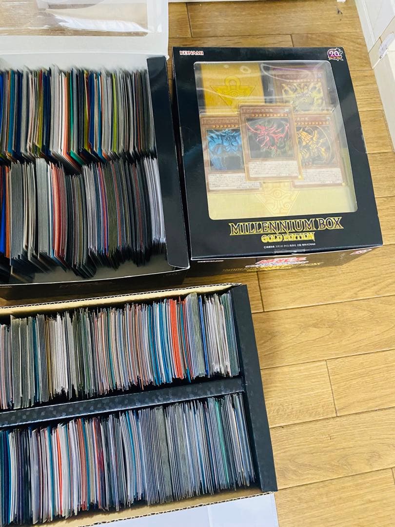 遊戯王カード　引退品　まとめ売り