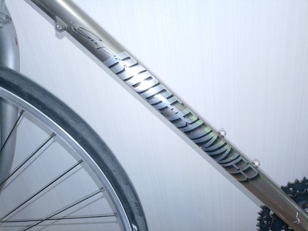 MIYATA RIDGE RUNNER リッジランナー アルミ 700C ロード