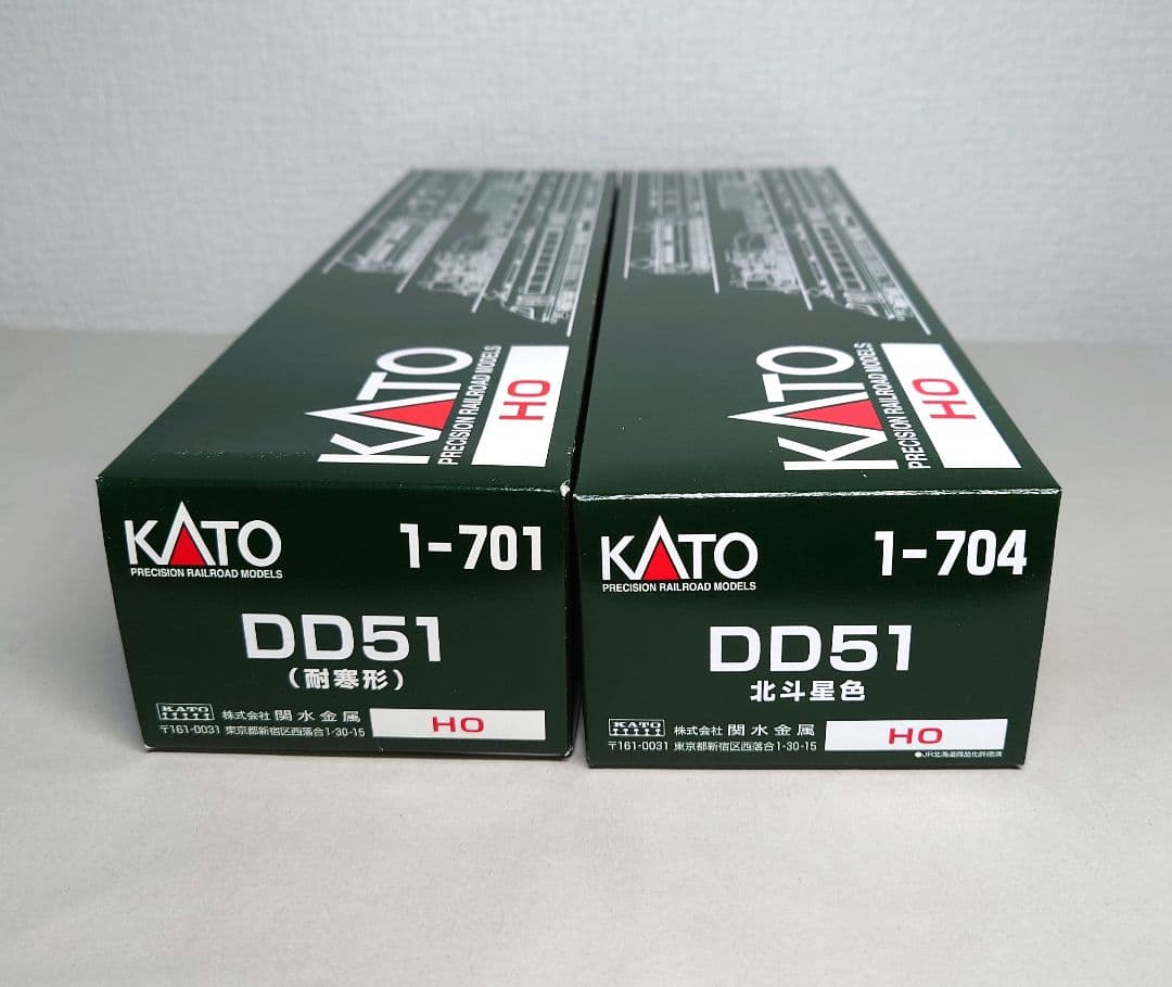 KATO　HOゲージ　DD51北斗星色＆一般色　2両セット　加工有りジャンク品