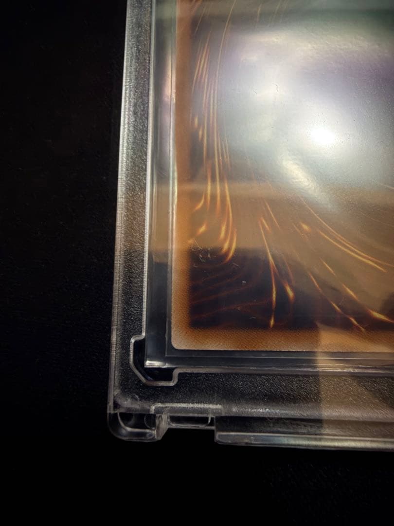 青眼の白龍 プリシク　最強