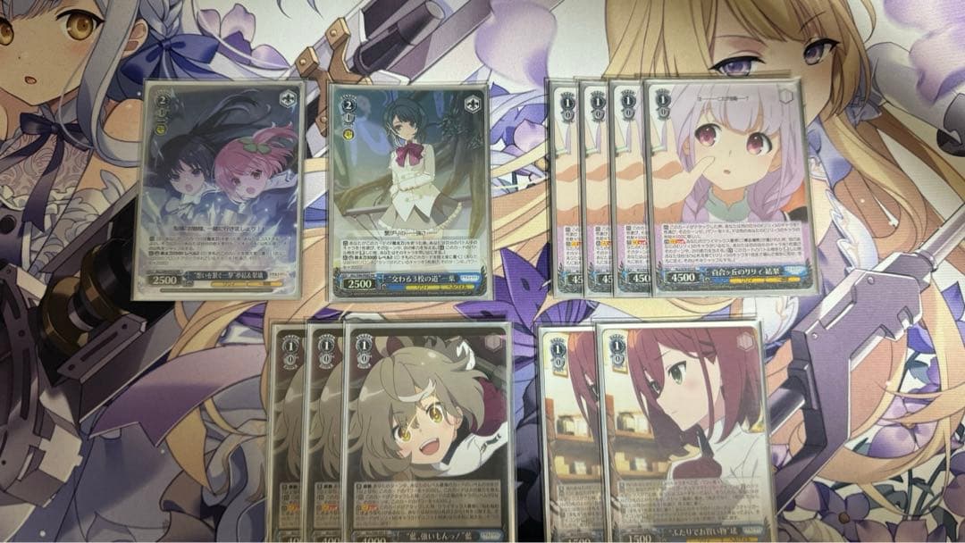 【最終値下げ】ヴァイスシュバルツ　アサルトリリィ　ヘルヴォル軸フルレア