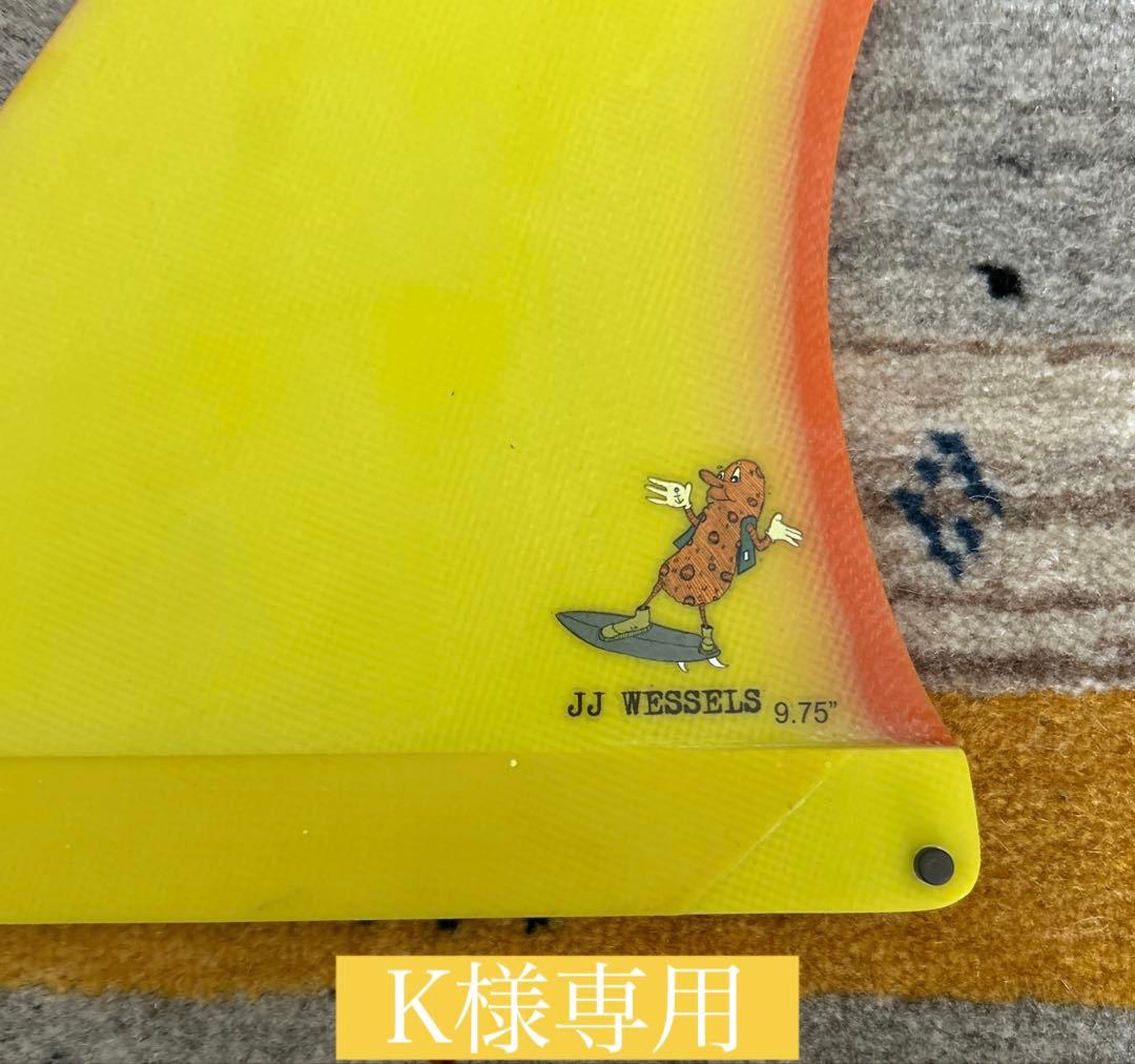 CAPTAIN FIN JJ Wessels ピーナッツ　9.75