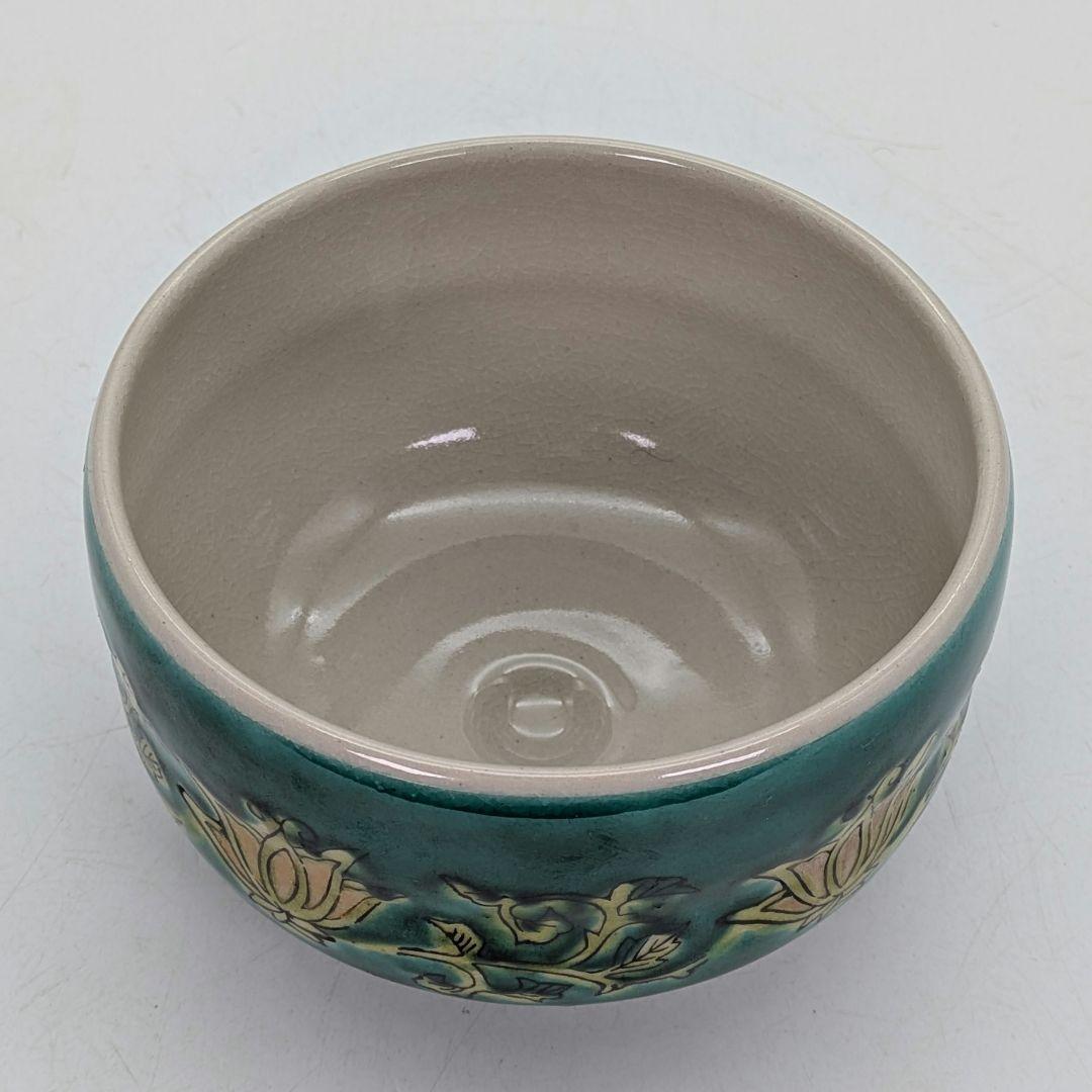 九谷廣仙 九谷焼 青手唐花草文茶盌 合箱合布 抹茶碗 抹茶茶碗 茶道具 茶器