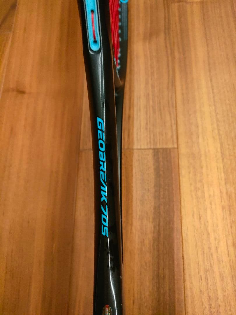 ジオブレイク 70S　Geobreak70s カバー付き ソフトテニス UL0