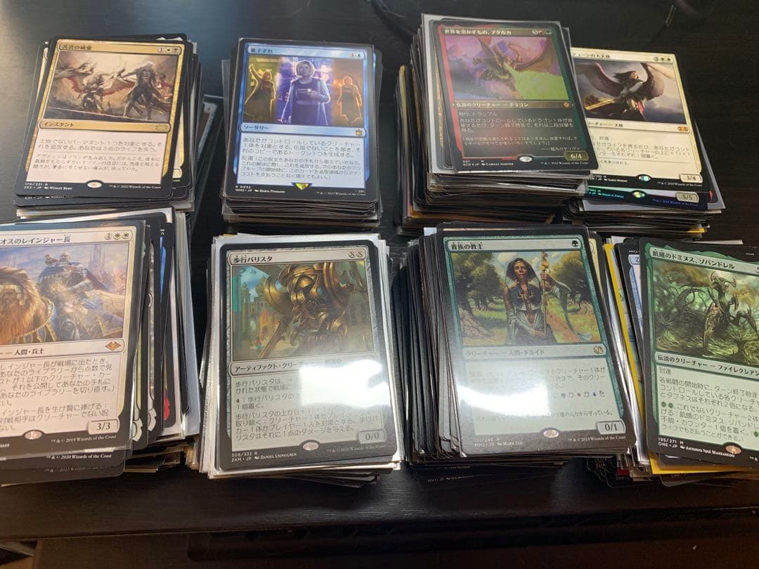 mtg 統率者　引退品