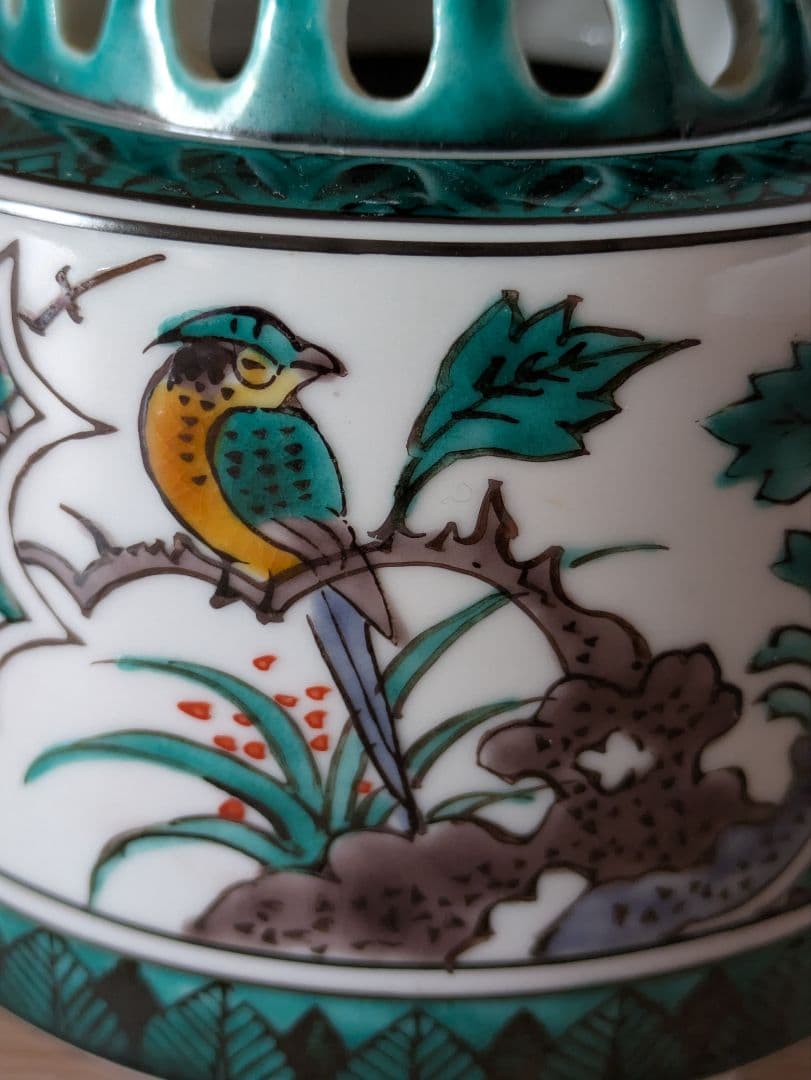 【美品】九谷焼 香炉 高栄 獅子摘み 花鳥絵柄　レトロ