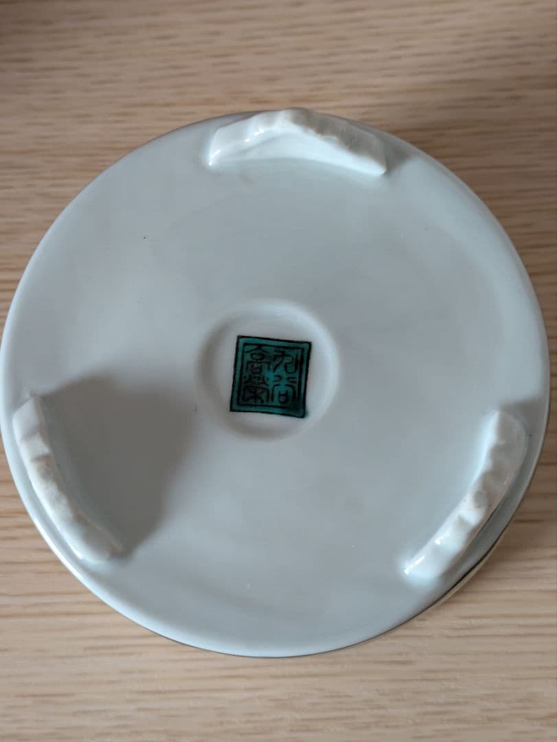 【美品】九谷焼 香炉 高栄 獅子摘み 花鳥絵柄　レトロ